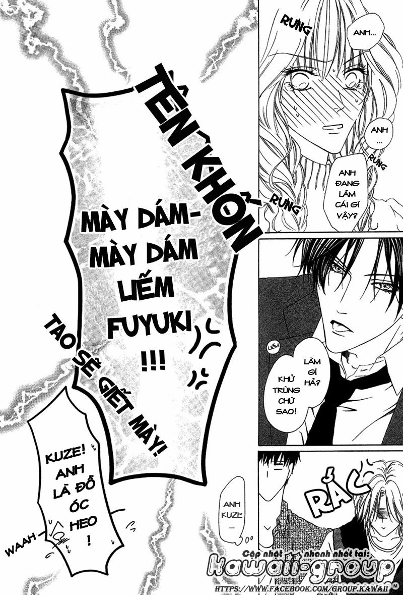 Keishichou Tokuhanka 007 Chapter 7 - 43