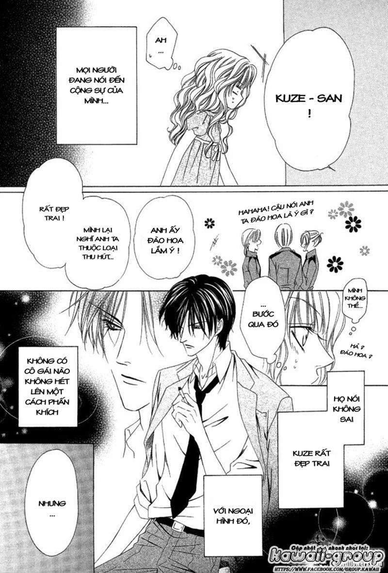 Keishichou Tokuhanka 007 Chapter 8 - 5