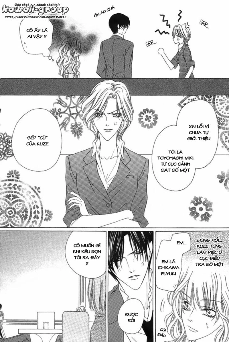 Keishichou Tokuhanka 007 Chapter 8 - 11