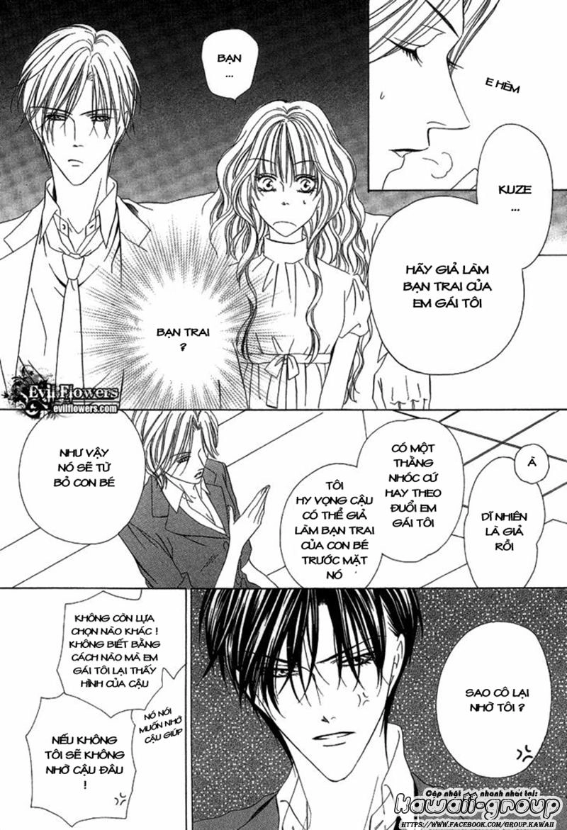 Keishichou Tokuhanka 007 Chapter 8 - 12