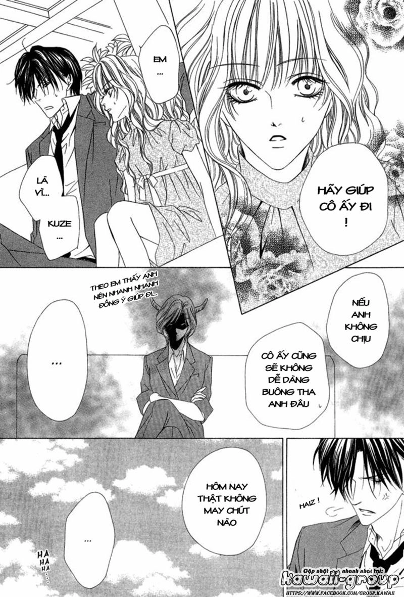 Keishichou Tokuhanka 007 Chapter 8 - 14