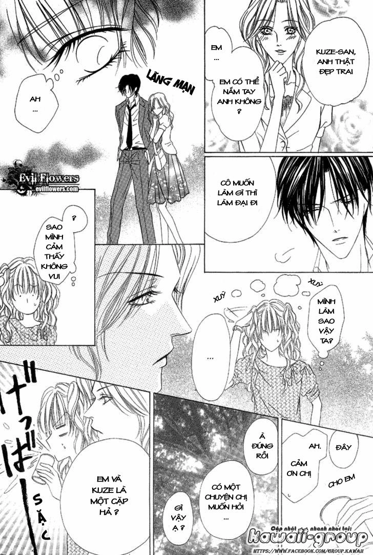 Keishichou Tokuhanka 007 Chapter 8 - 16