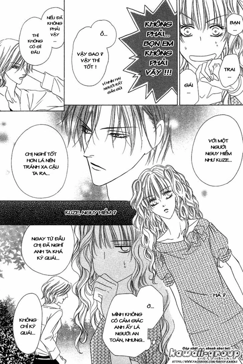 Keishichou Tokuhanka 007 Chapter 8 - 17