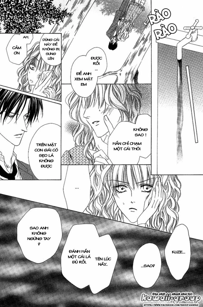 Keishichou Tokuhanka 007 Chapter 8 - 25