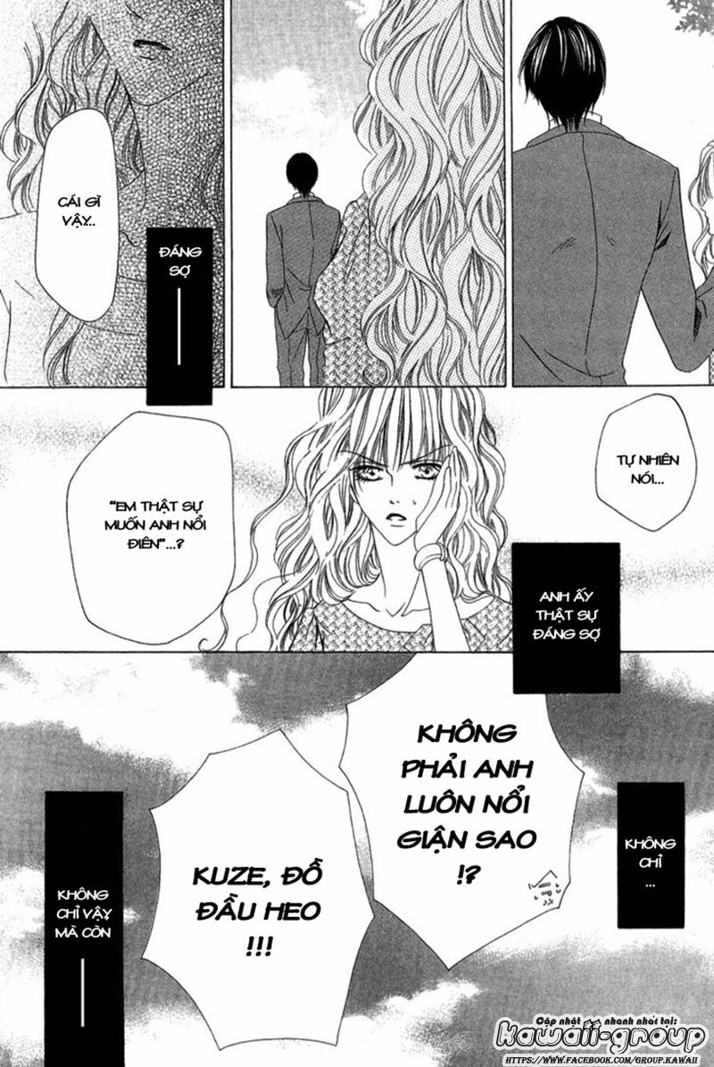 Keishichou Tokuhanka 007 Chapter 8 - 28