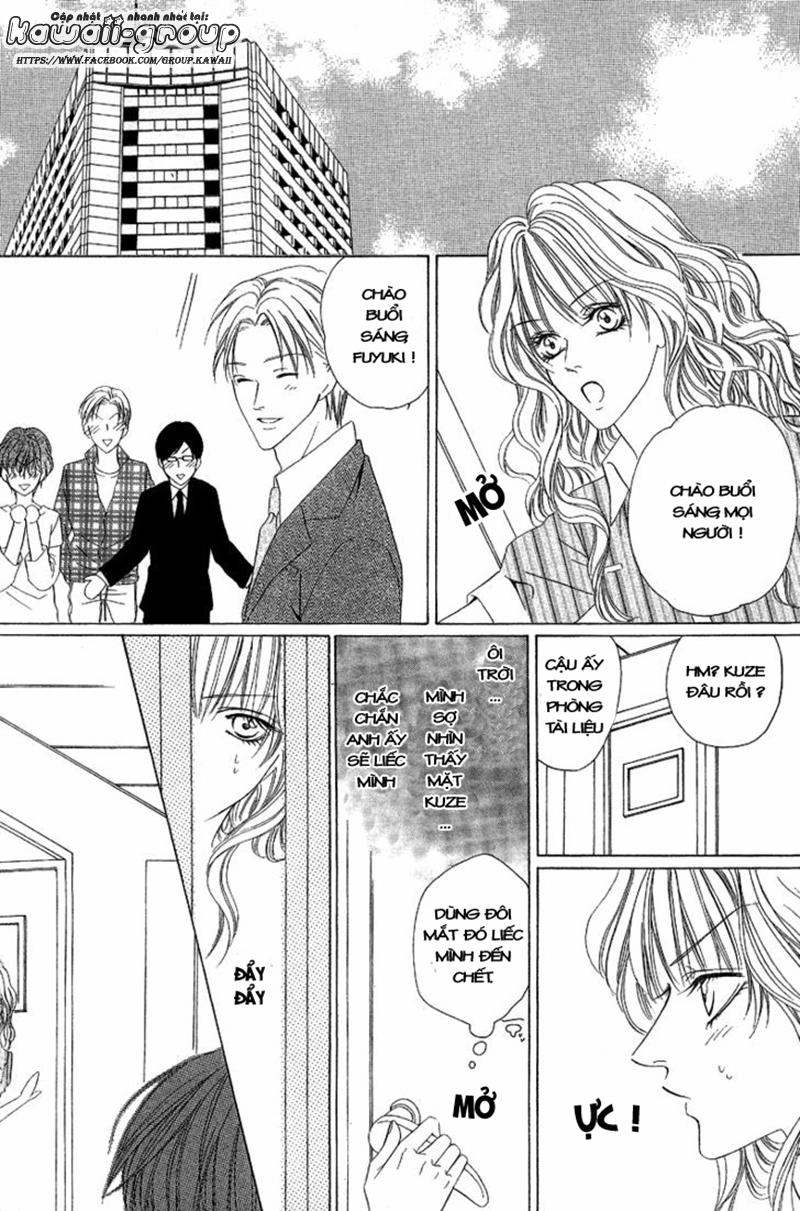 Keishichou Tokuhanka 007 Chapter 8 - 29