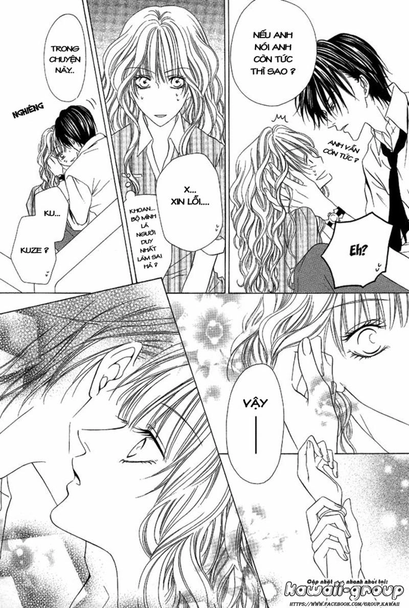 Keishichou Tokuhanka 007 Chapter 8 - 32