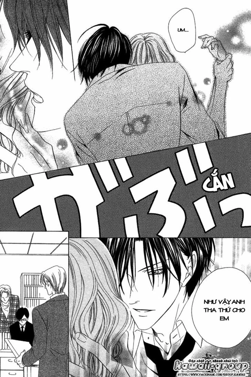 Keishichou Tokuhanka 007 Chapter 8 - 33