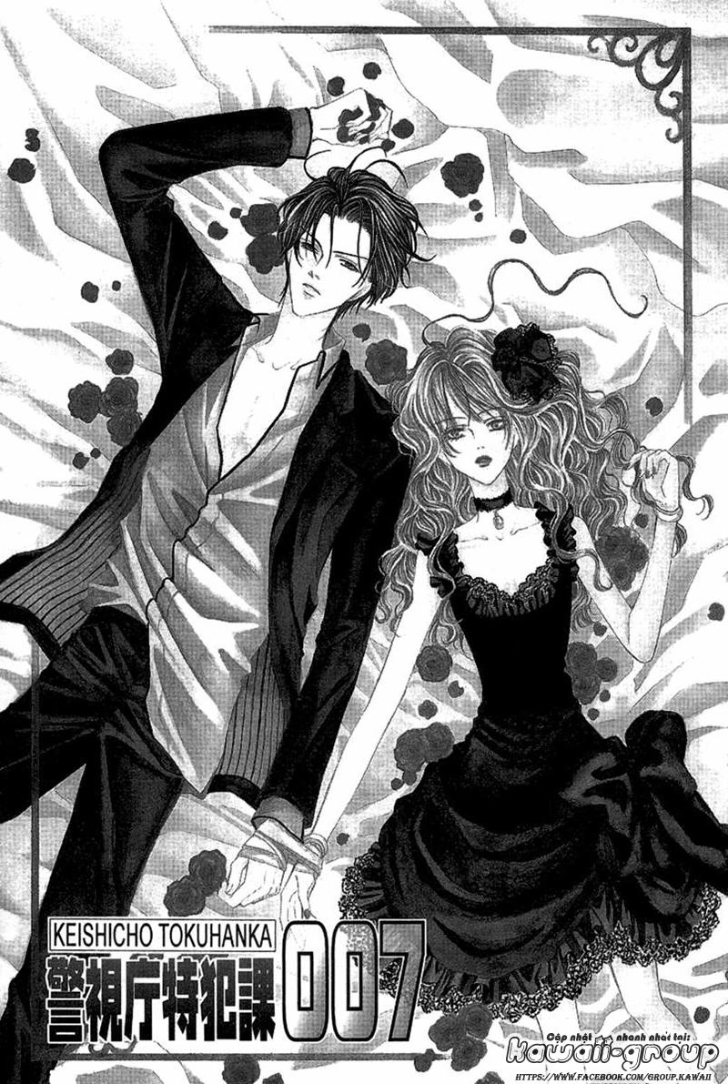 Keishichou Tokuhanka 007 Chapter 9 - 2