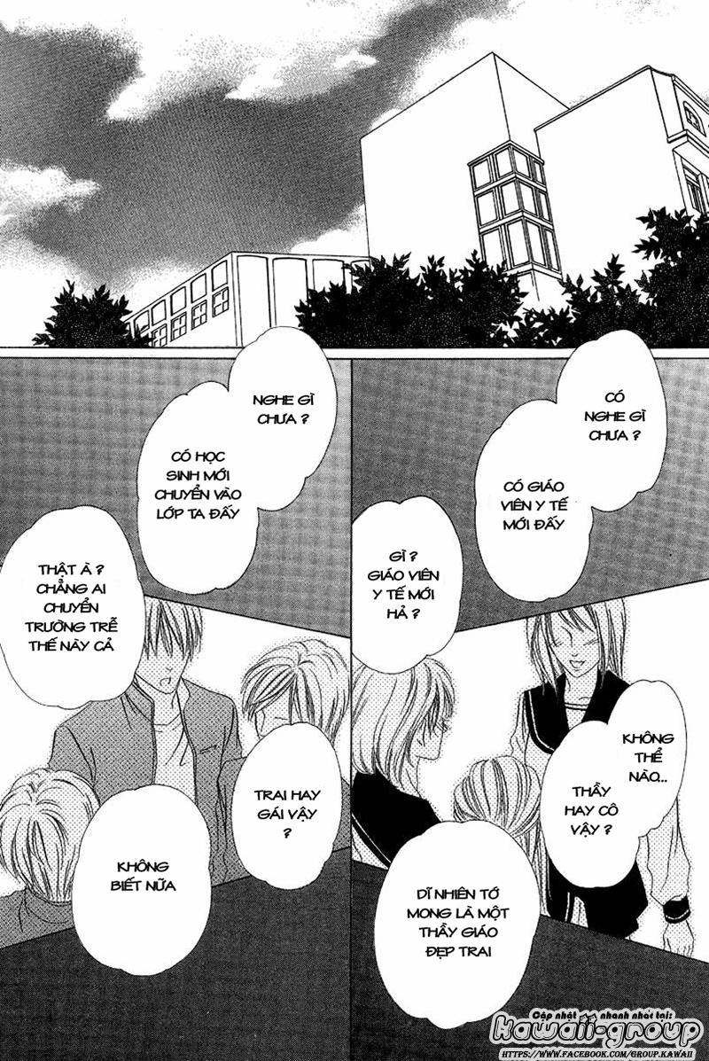 Keishichou Tokuhanka 007 Chapter 9 - 3