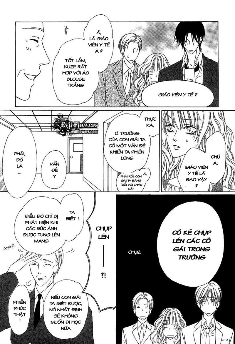 Keishichou Tokuhanka 007 Chapter 9 - 10