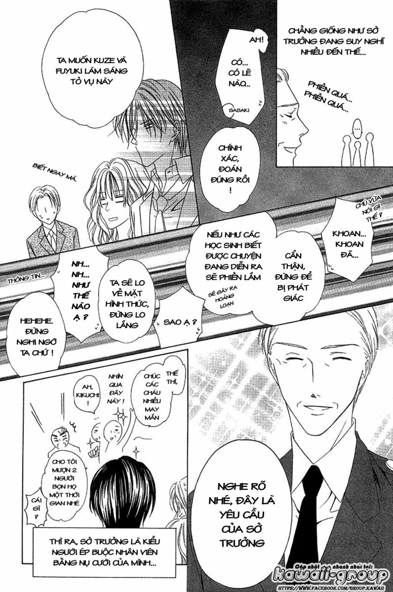 Keishichou Tokuhanka 007 Chapter 9 - 11