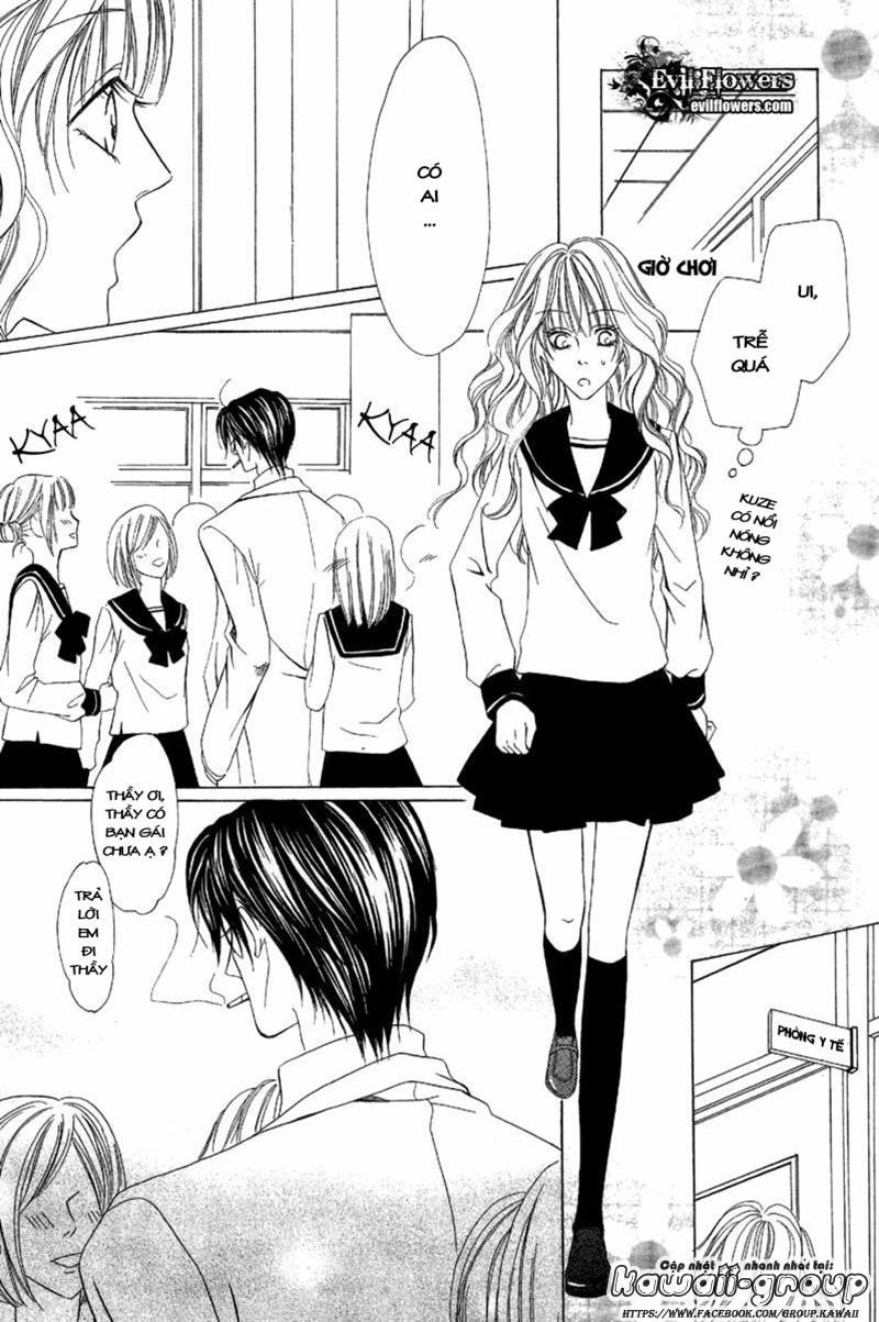 Keishichou Tokuhanka 007 Chapter 9 - 17