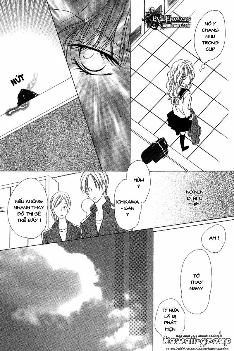 Keishichou Tokuhanka 007 Chapter 9 - 27