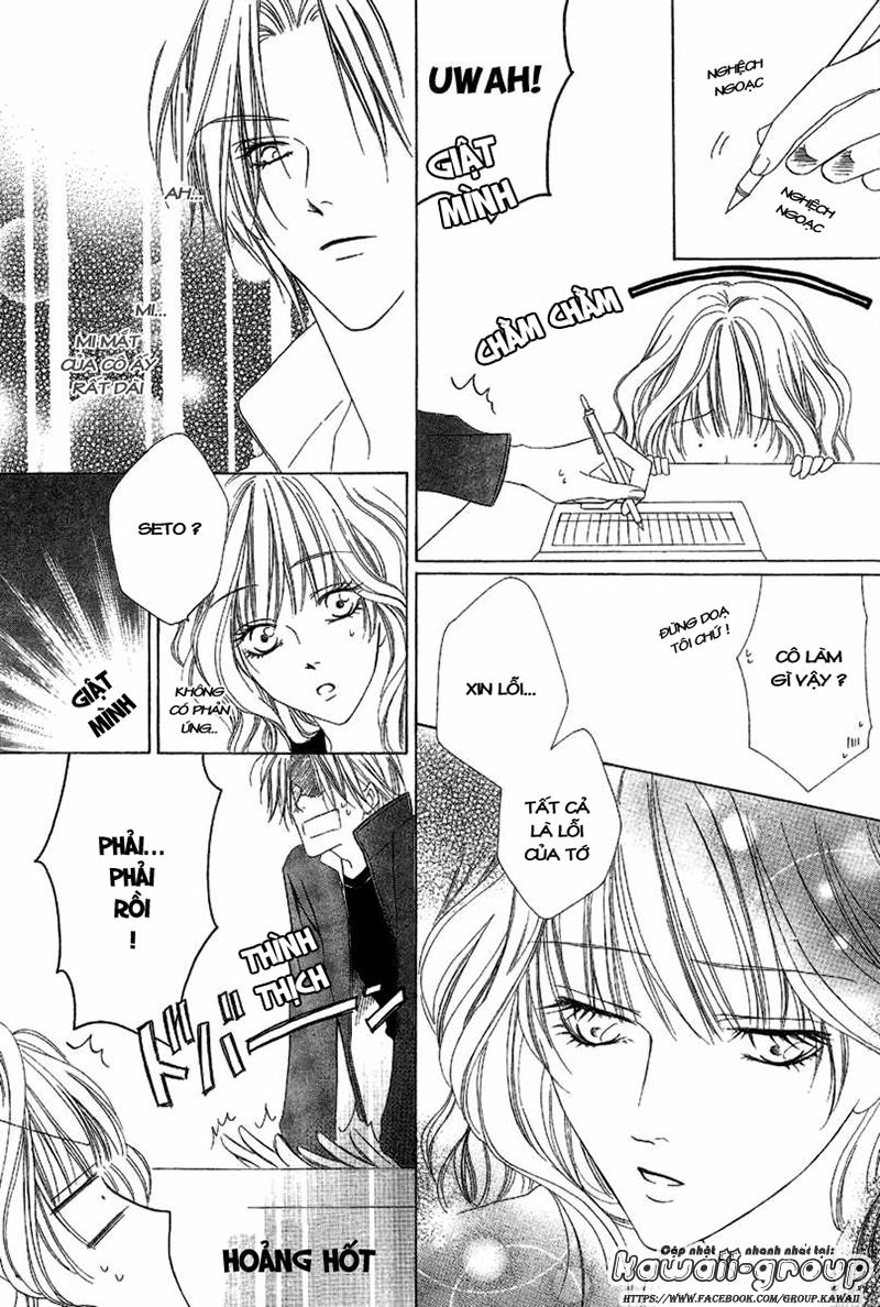 Keishichou Tokuhanka 007 Chapter 9 - 32