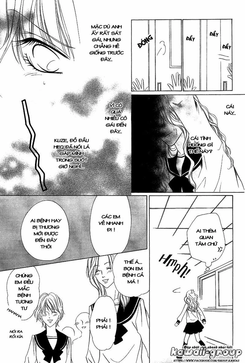 Keishichou Tokuhanka 007 Chapter 9.1 - 19