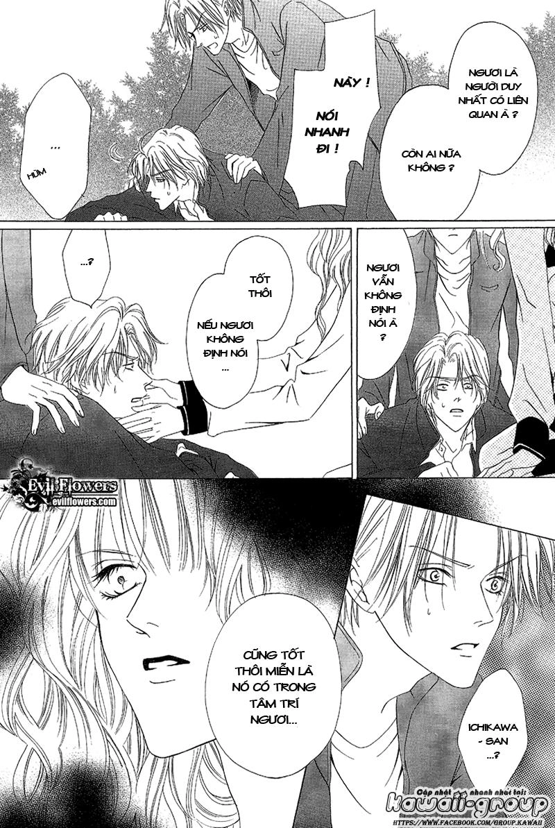 Keishichou Tokuhanka 007 Chapter 9.2 - 12