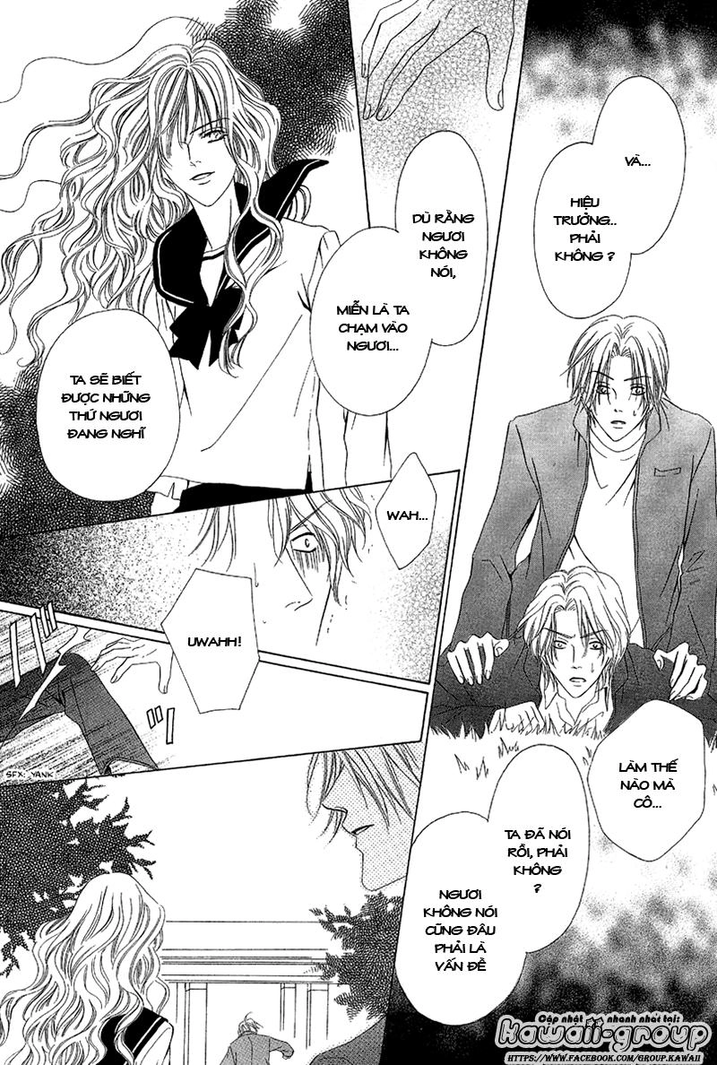 Keishichou Tokuhanka 007 Chapter 9.2 - 14