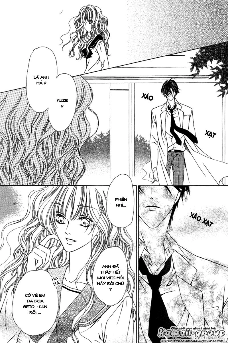 Keishichou Tokuhanka 007 Chapter 9.2 - 17