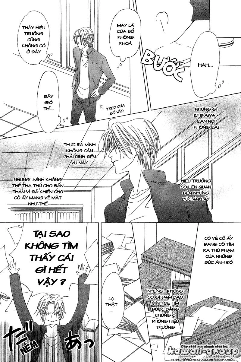 Keishichou Tokuhanka 007 Chapter 9.2 - 24