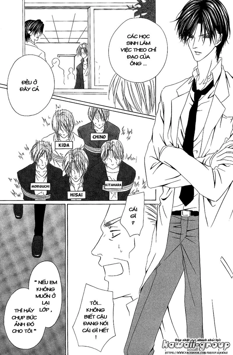 Keishichou Tokuhanka 007 Chapter 9.2 - 27