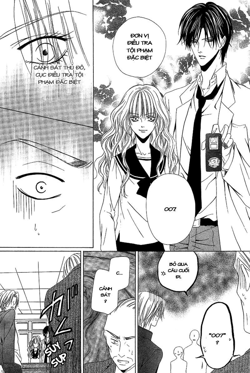 Keishichou Tokuhanka 007 Chapter 9.2 - 32