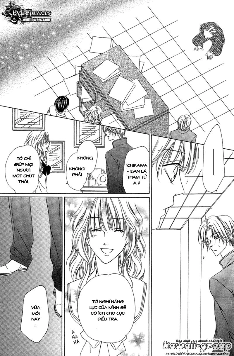 Keishichou Tokuhanka 007 Chapter 9.2 - 33