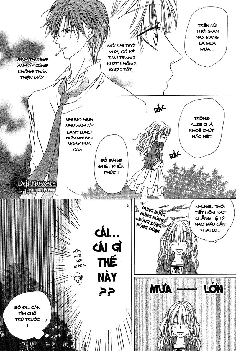 Keishichou Tokuhanka 007 Chapter 10 - 11