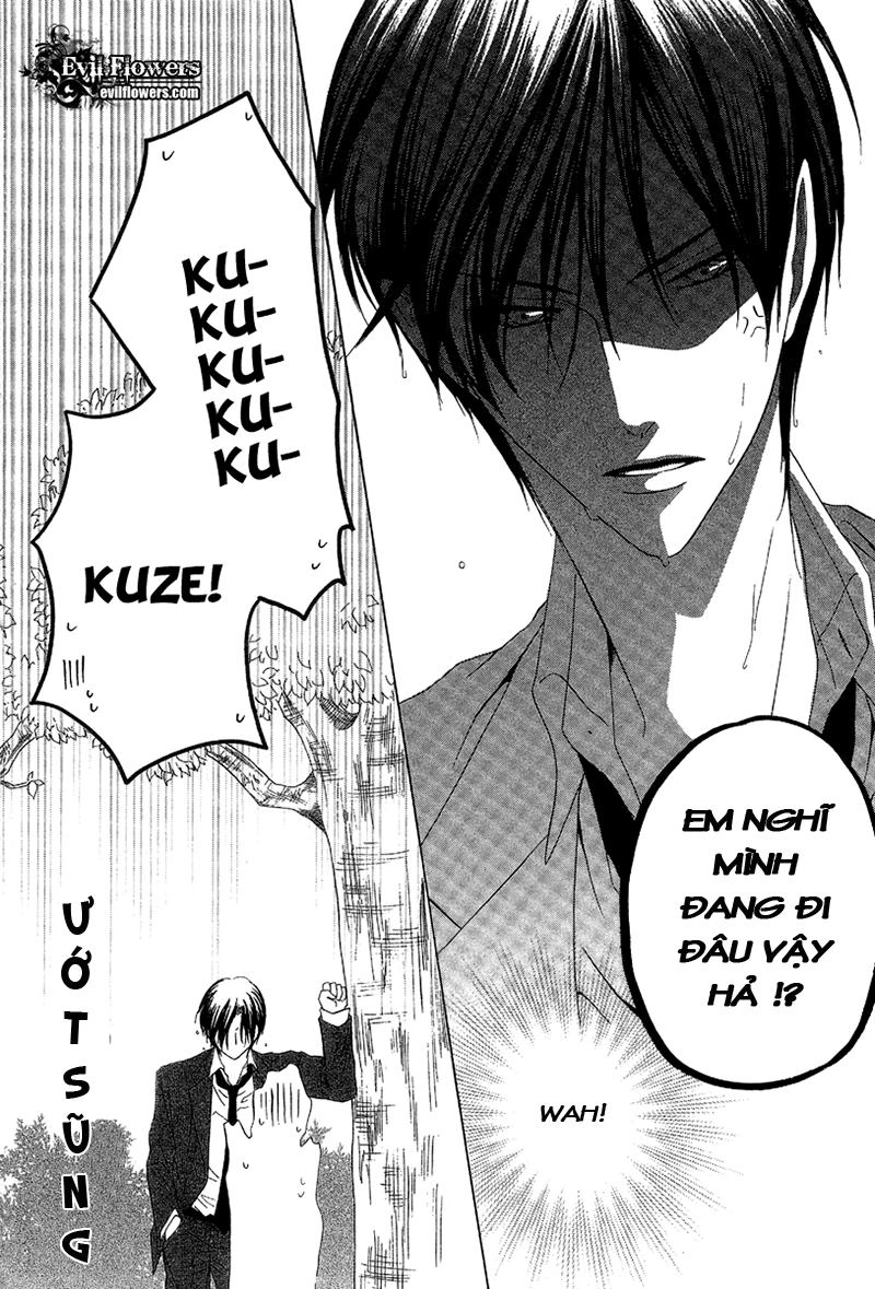 Keishichou Tokuhanka 007 Chapter 10 - 13