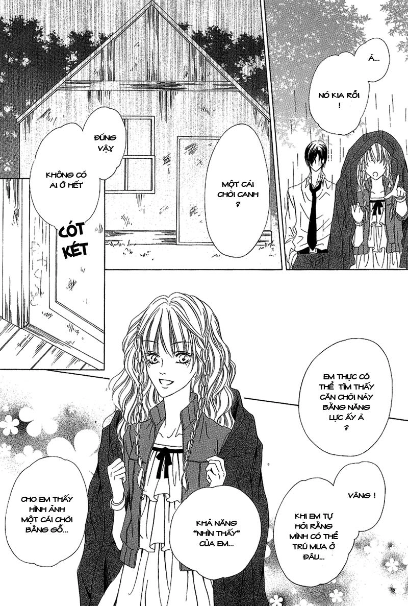 Keishichou Tokuhanka 007 Chapter 10 - 16