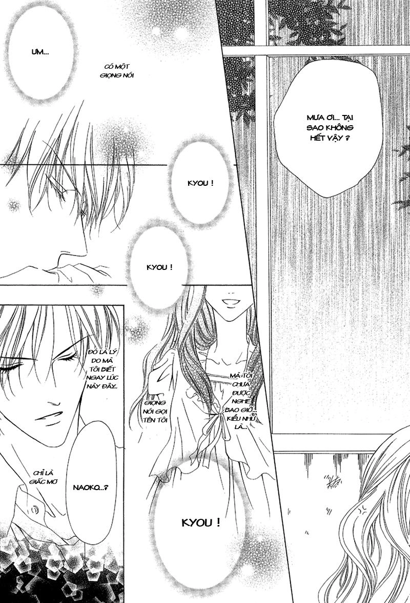 Keishichou Tokuhanka 007 Chapter 10 - 26