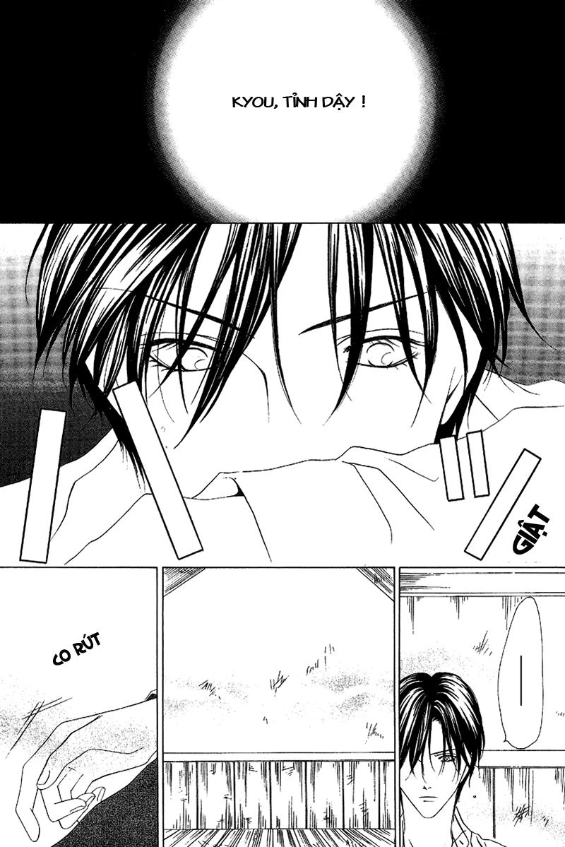 Keishichou Tokuhanka 007 Chapter 10 - 27