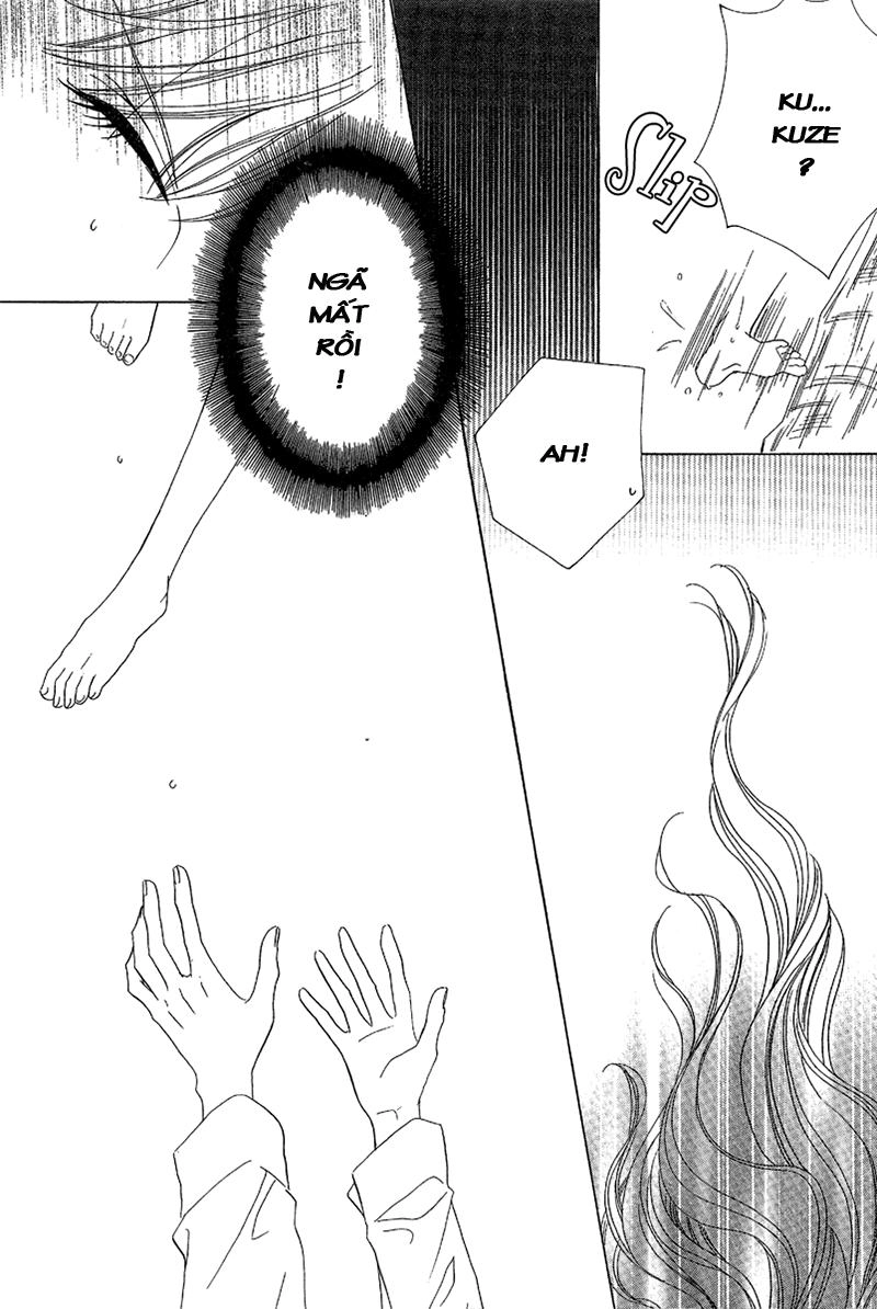 Keishichou Tokuhanka 007 Chapter 10 - 33