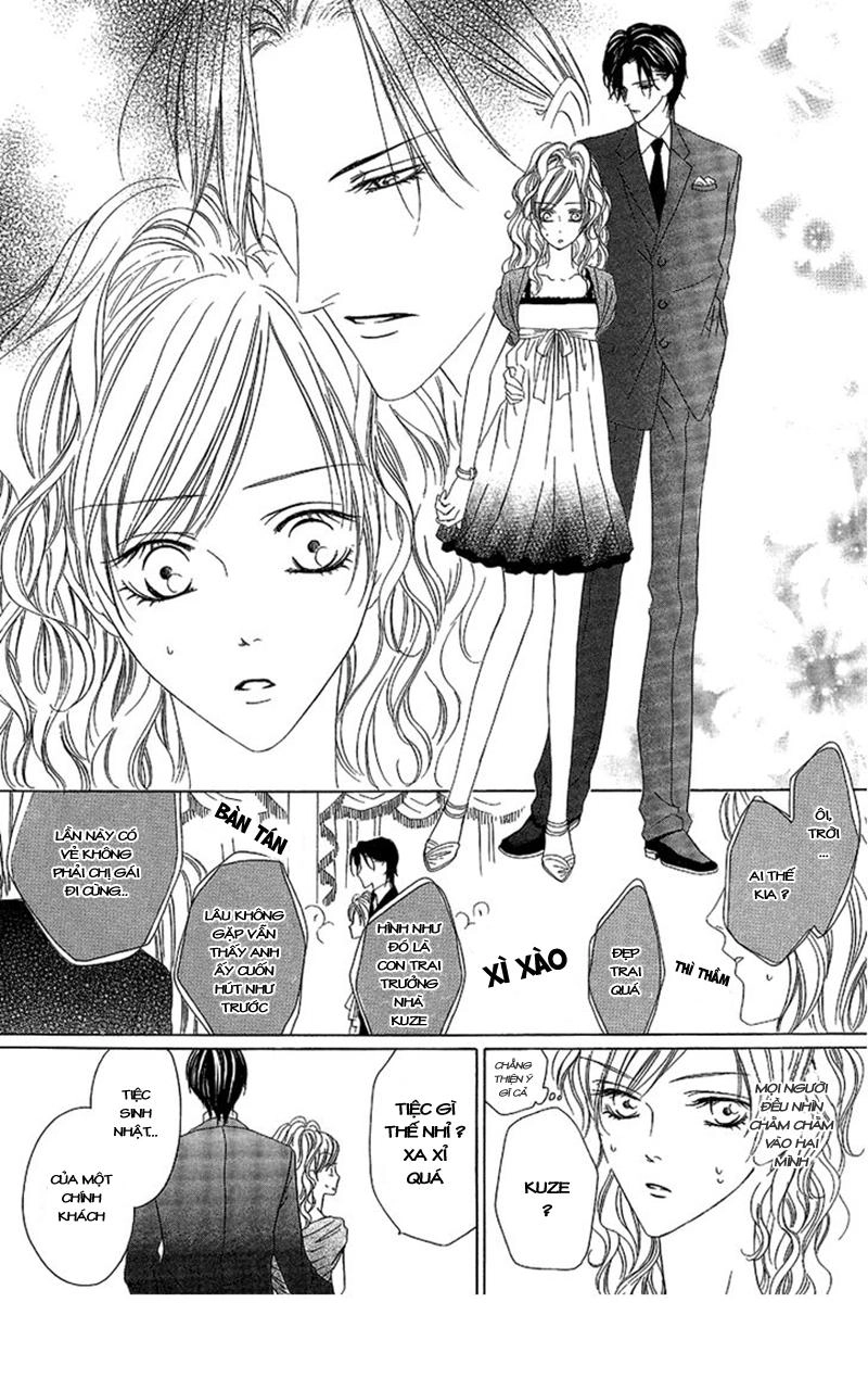 Keishichou Tokuhanka 007 Chapter 11 - 6