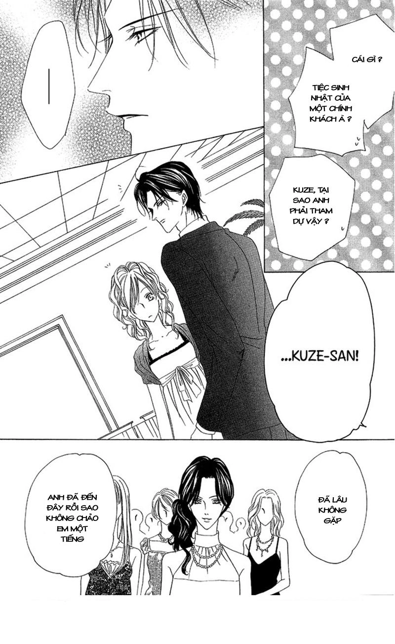 Keishichou Tokuhanka 007 Chapter 11 - 7