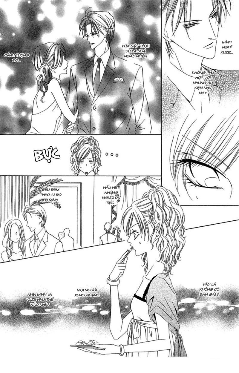 Keishichou Tokuhanka 007 Chapter 11 - 11