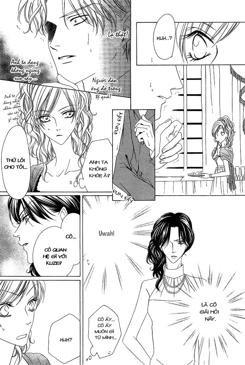 Keishichou Tokuhanka 007 Chapter 11 - 12