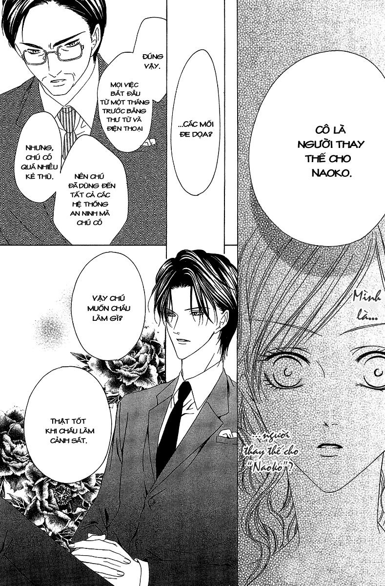 Keishichou Tokuhanka 007 Chapter 11 - 15