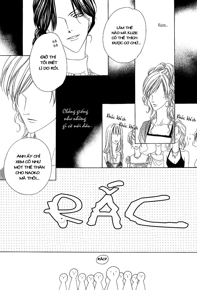 Keishichou Tokuhanka 007 Chapter 11 - 18