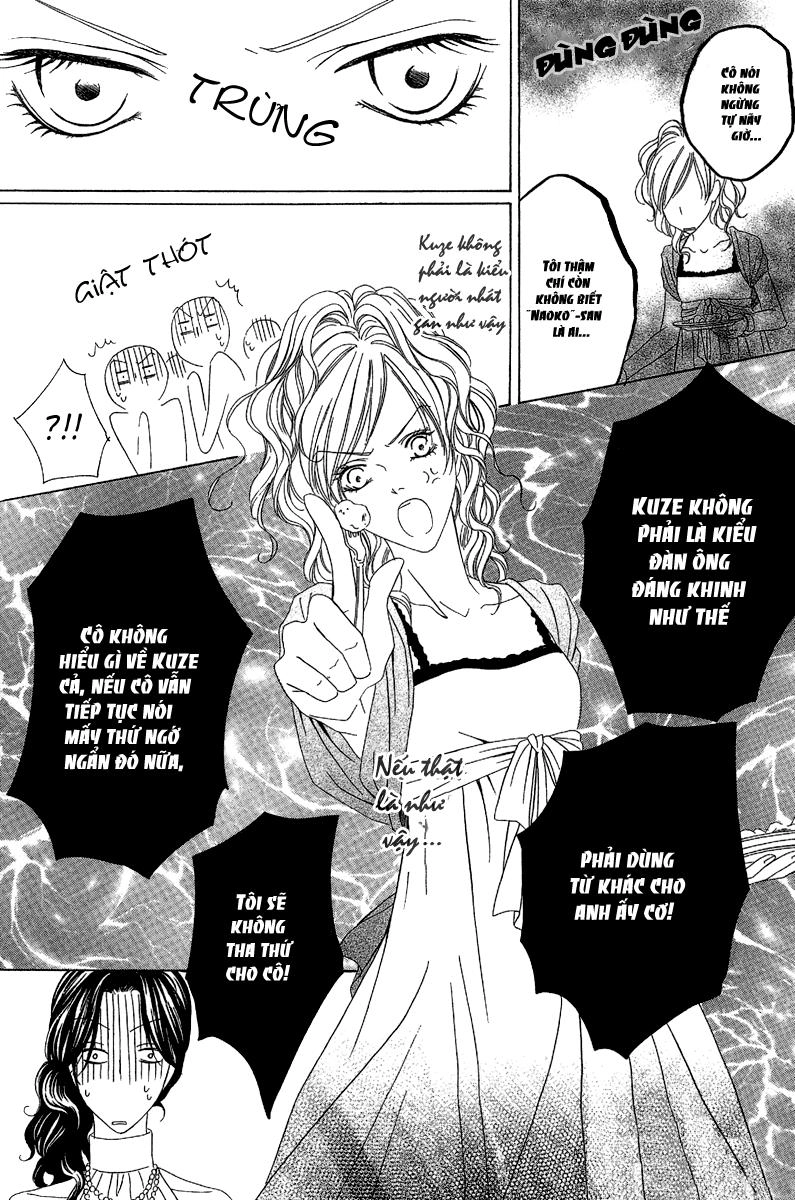 Keishichou Tokuhanka 007 Chapter 11 - 19