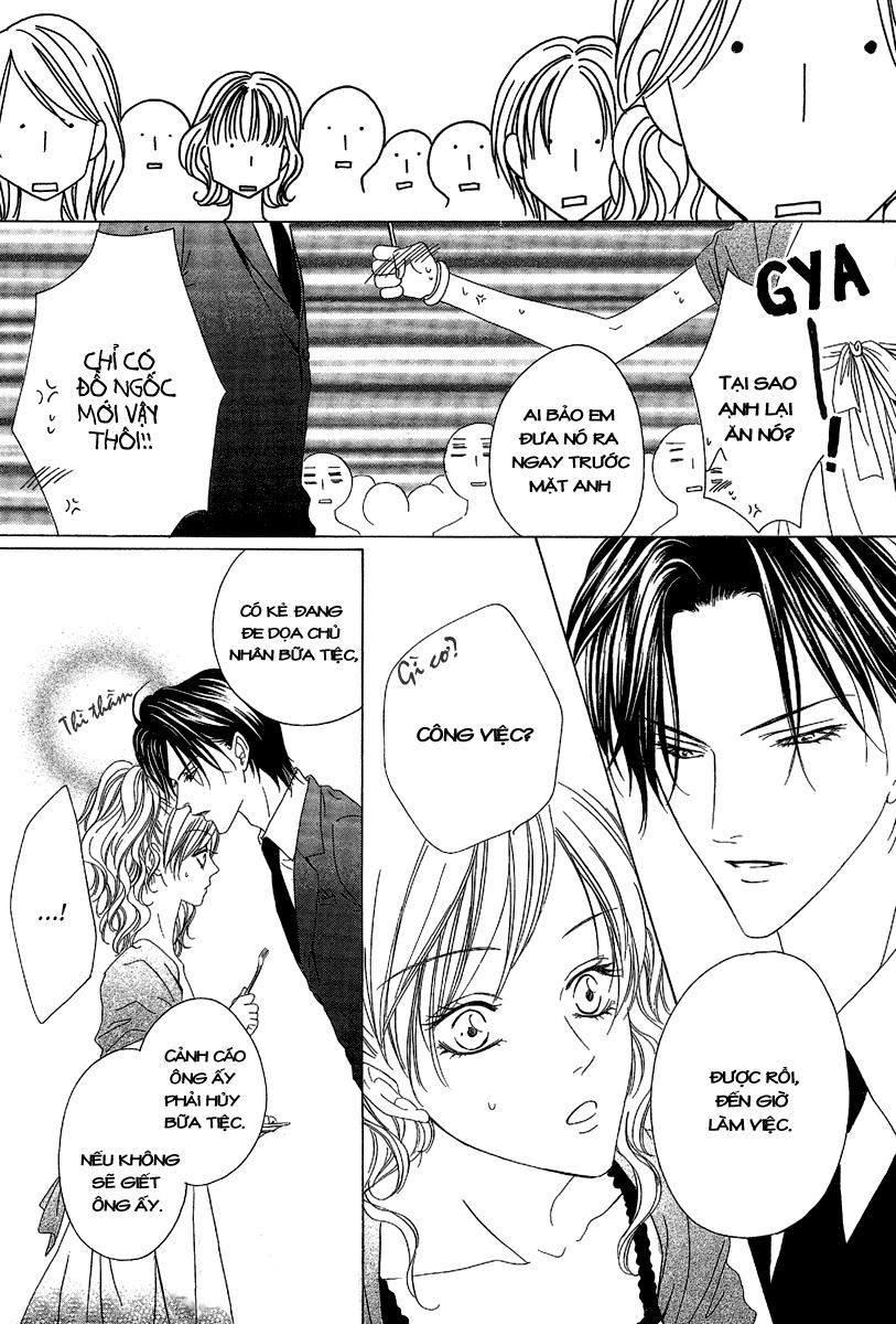 Keishichou Tokuhanka 007 Chapter 11 - 22