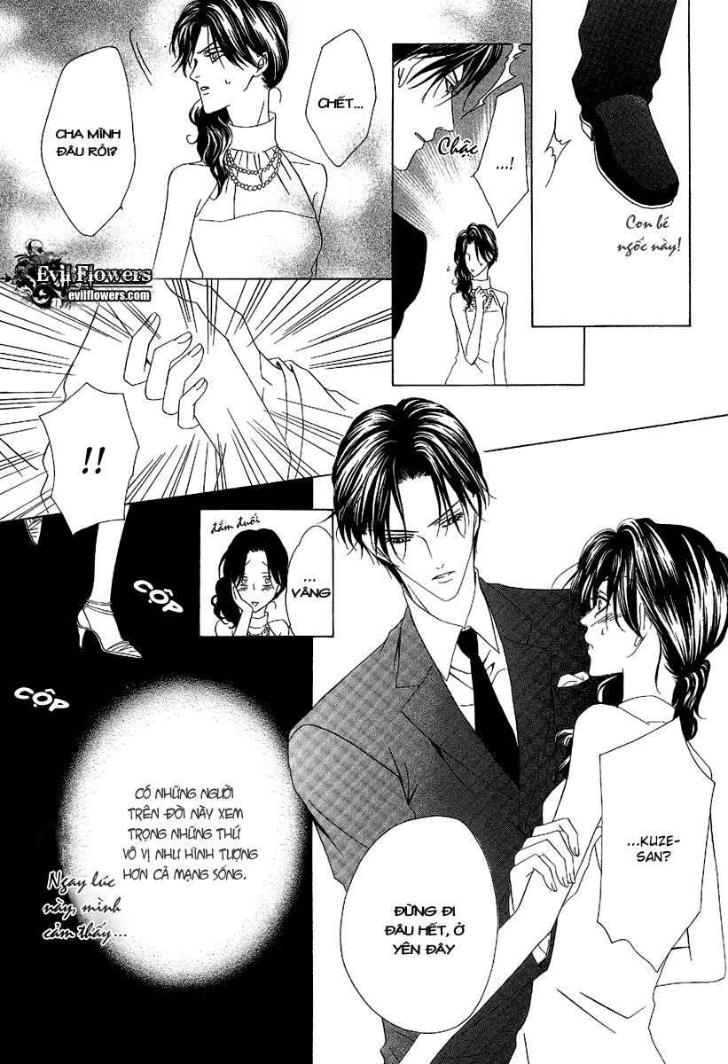 Keishichou Tokuhanka 007 Chapter 11 - 26