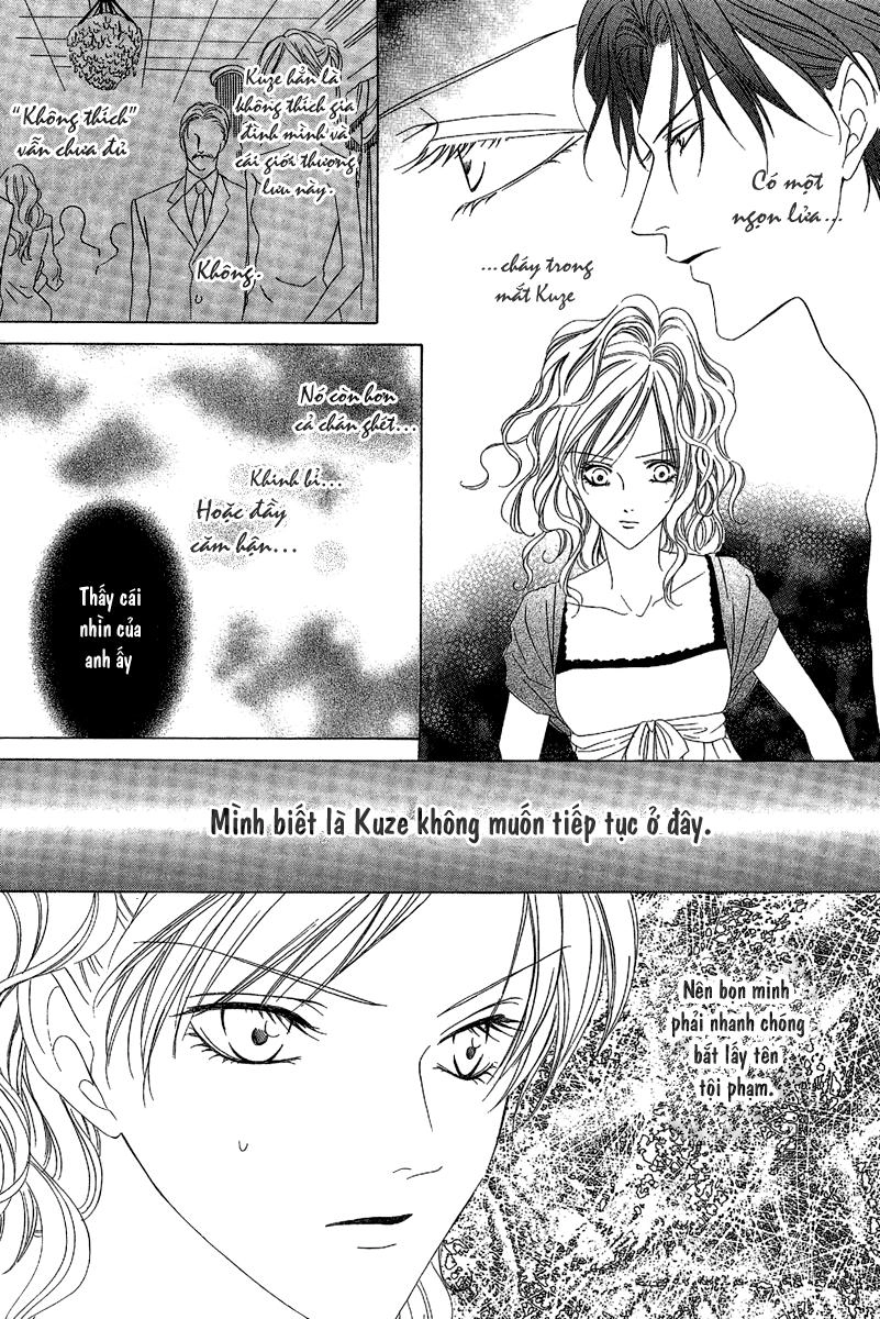 Keishichou Tokuhanka 007 Chapter 11 - 27