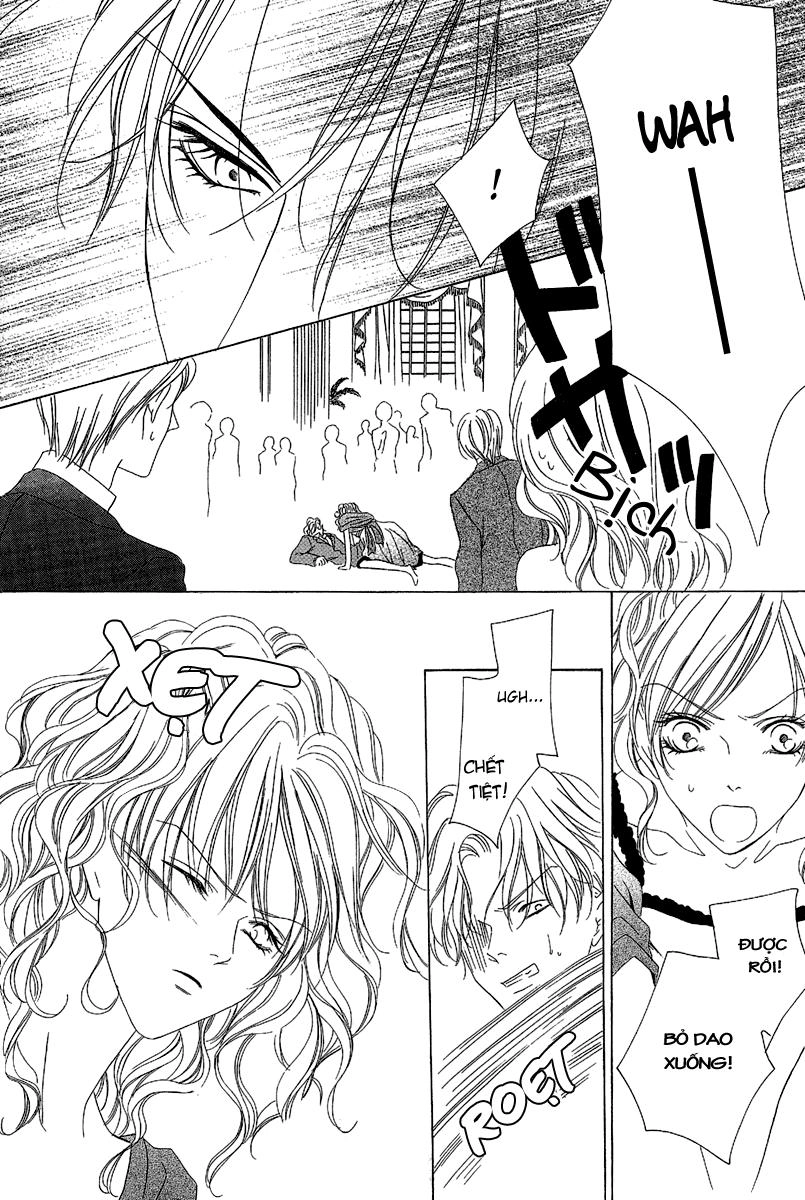 Keishichou Tokuhanka 007 Chapter 11 - 29