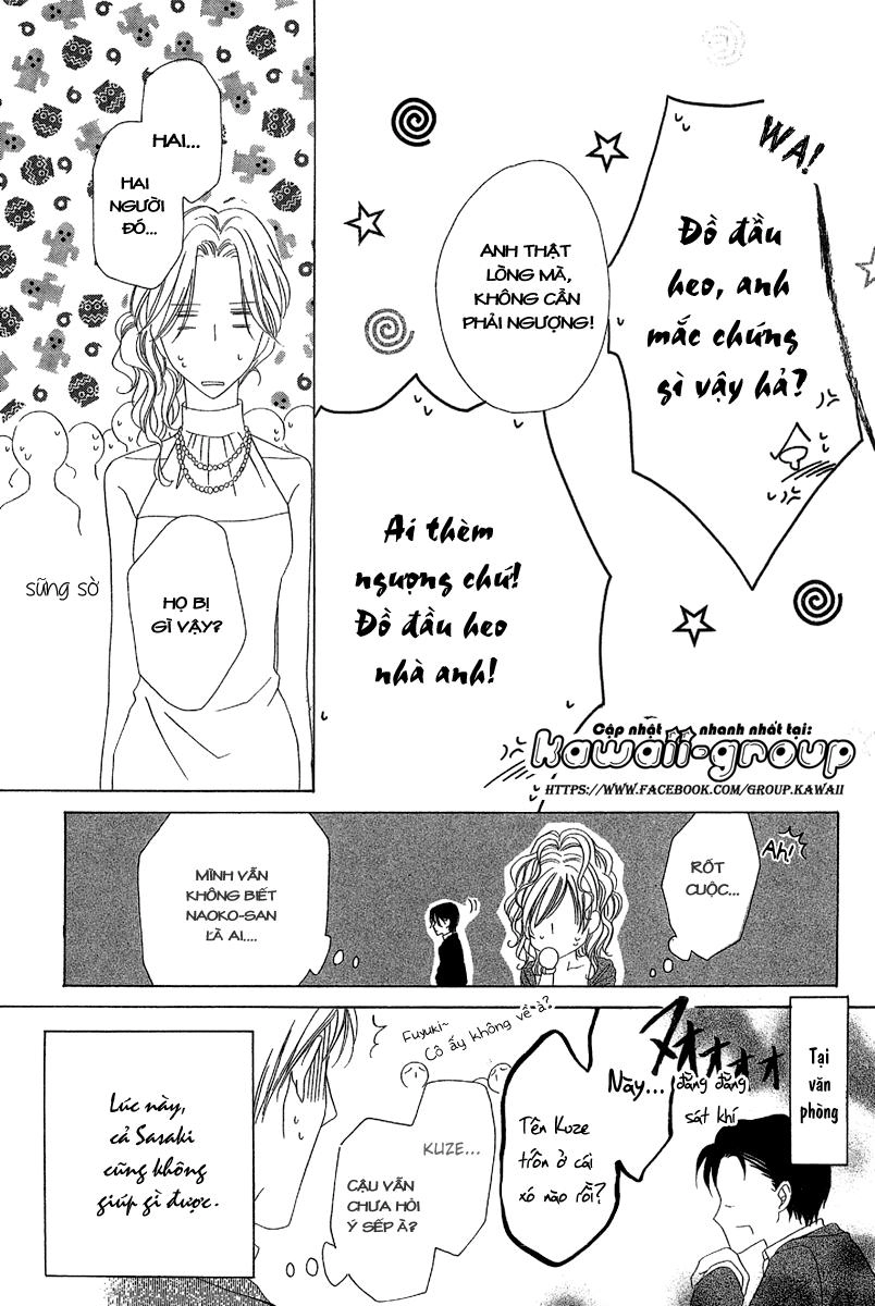 Keishichou Tokuhanka 007 Chapter 11 - 39