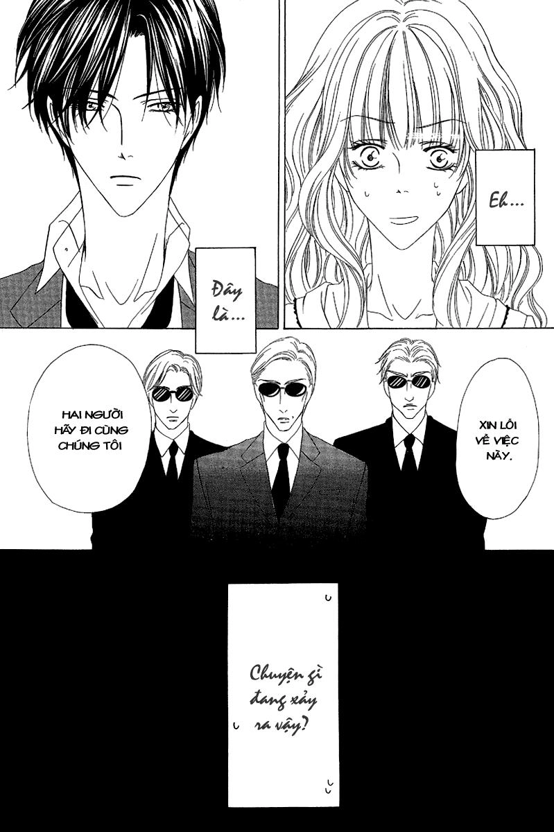 Keishichou Tokuhanka 007 Chapter 12 - 4