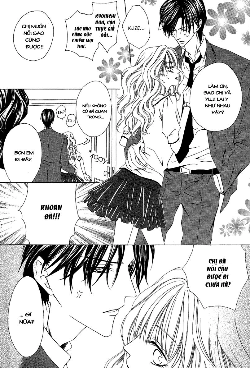 Keishichou Tokuhanka 007 Chapter 12 - 13