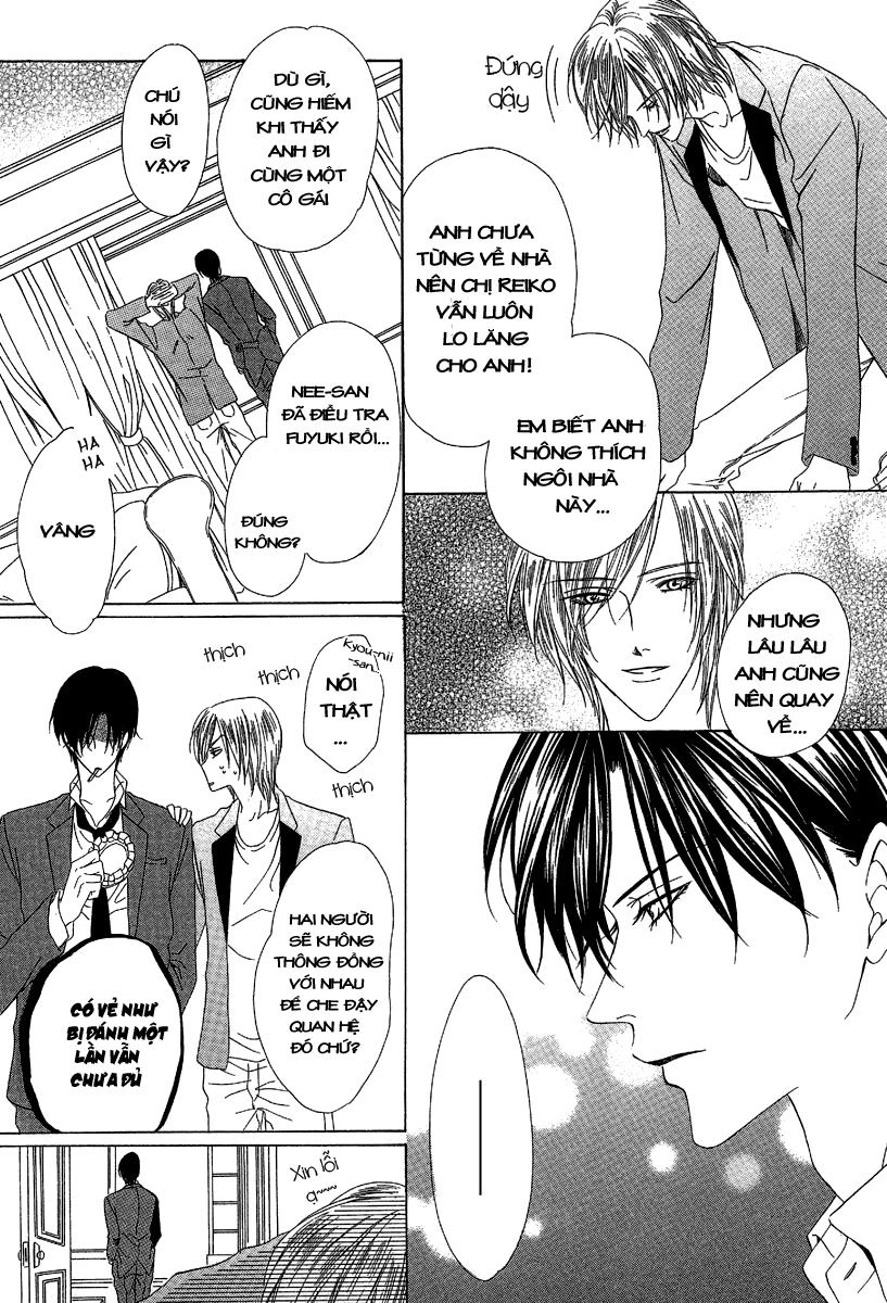 Keishichou Tokuhanka 007 Chapter 12 - 15