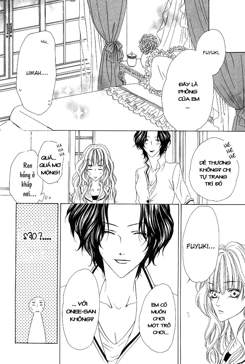 Keishichou Tokuhanka 007 Chapter 12 - 16