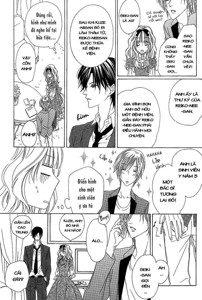 Keishichou Tokuhanka 007 Chapter 12 - 28